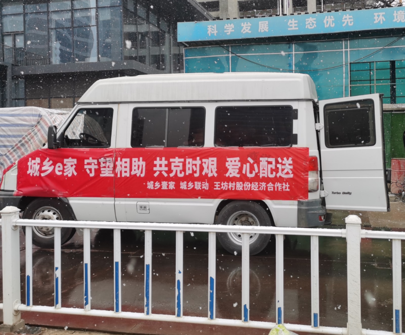 微信圖片_20220121233250.jpg