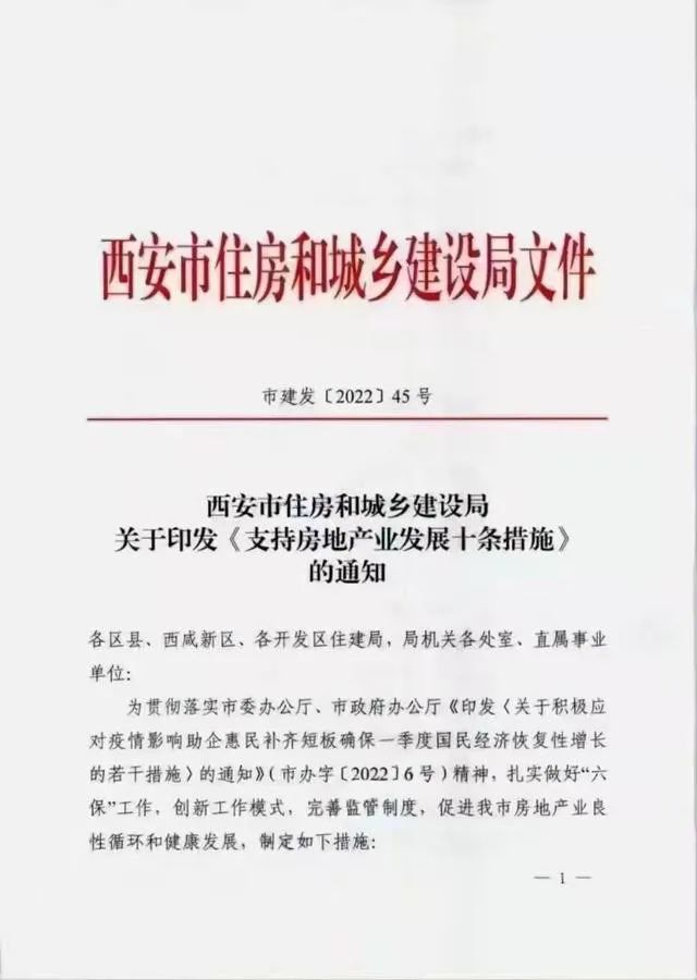 微信圖片_20220505150920.jpg