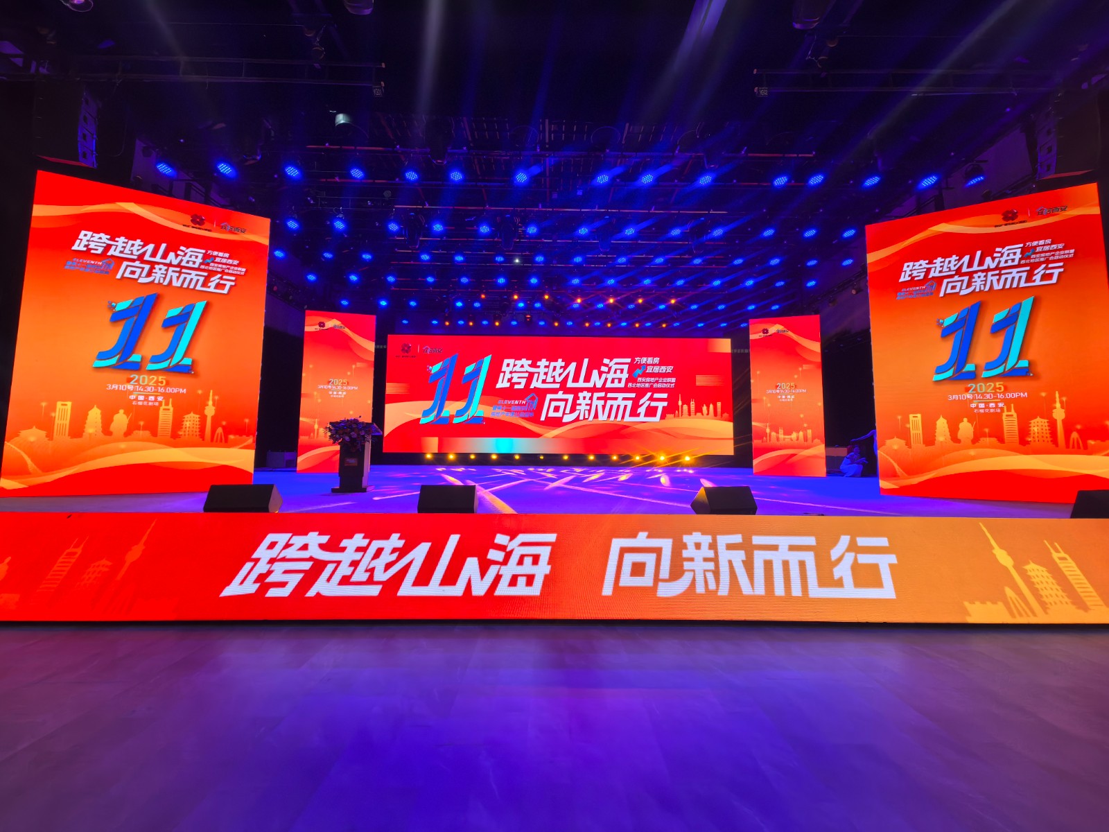 微信圖片_20250310161857.jpg
